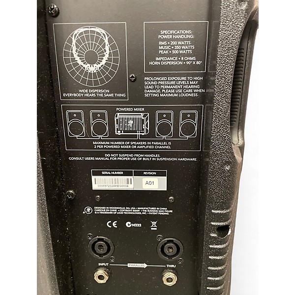 Used Mckie C200 Unpowered Speaker