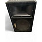 Used Yamaha SM121 Unpowered Speaker thumbnail