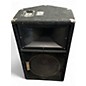 Used Yamaha SM121 Unpowered Speaker
