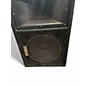 Used Yamaha SM121 Unpowered Speaker thumbnail