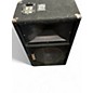 Used Yamaha SM121 Unpowered Speaker