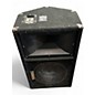 Used Yamaha SM121 Unpowered Speaker