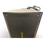 Used HeadRush FRFR112 Guitar Cabinet