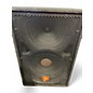 Used JBL MP215 Unpowered Speaker thumbnail
