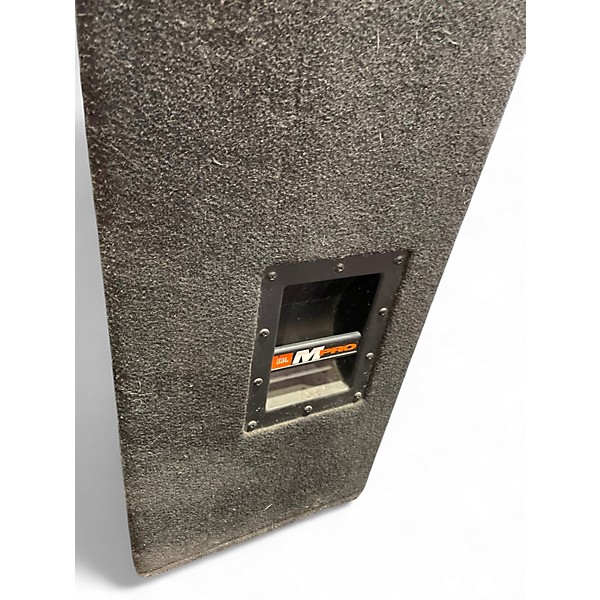 Used JBL MP215 Unpowered Speaker