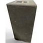 Used JBL MP215 Unpowered Speaker