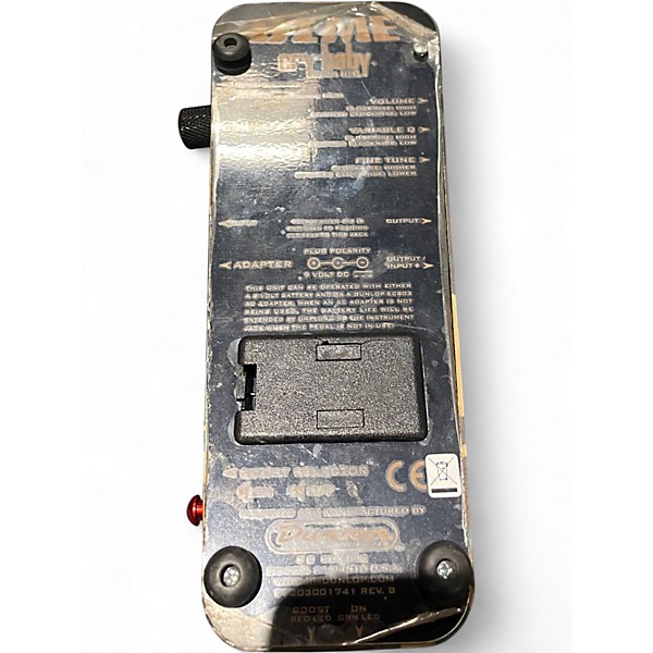Used Dunlop DB01 Dimebag Wah Effect Pedal