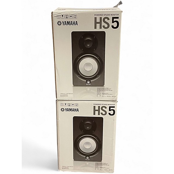 Used Yamaha HS5 Pair Powered Monitor