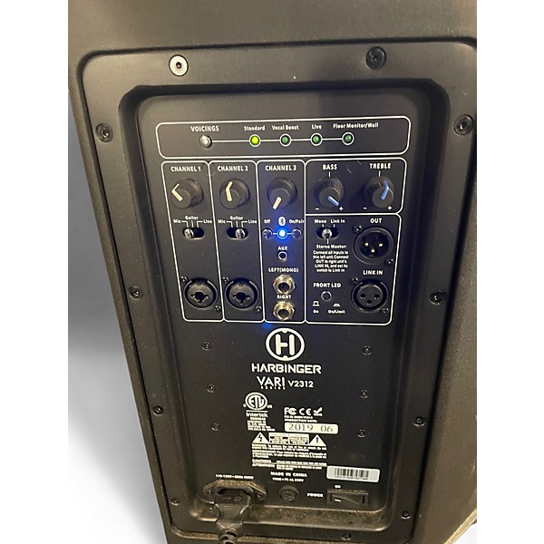 Used Harbinger VARI V2312 Powered Speaker
