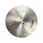 Used Zildjian 12in K SPLASH Cymbal thumbnail