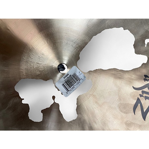 Used Zildjian 12in K SPLASH Cymbal