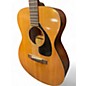 Used Yamaha FG110 Natural Acoustic Guitar
