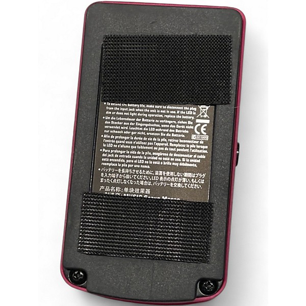 Used Behringer HM300 Heavy Metal Distortion Effect Pedal