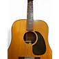 Vintage 1974 Gibson 1974 BLUERIDGE Natural Acoustic Guitar