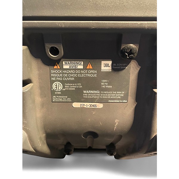 Used JBL EON15P-1 Powered Speaker