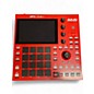 Used Akai Professional MPC One + Standalone Production Controller thumbnail