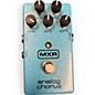 Used MXR M234 Analog Chorus Effect Pedal thumbnail