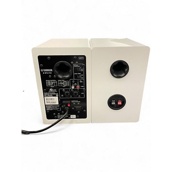 Used Yamaha HS4 Pair Powered Monitor