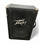 Used Peavey FLEX MONITOR Unpowered Speaker thumbnail