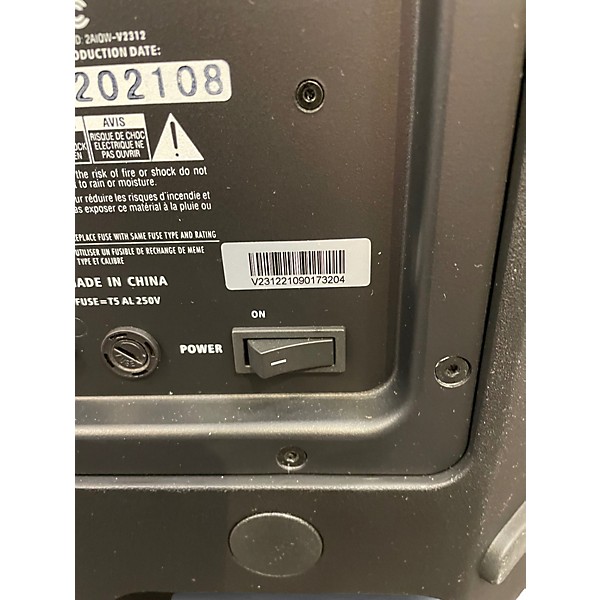 Used Harbinger VARI V2312 Powered Speaker