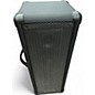 Used Kustom PA PA50 Powered Speaker thumbnail