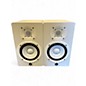 Used Yamaha HS5 White 5" Pair Powered Monitor thumbnail