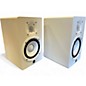 Used Yamaha HS5 White 5" Pair Powered Monitor