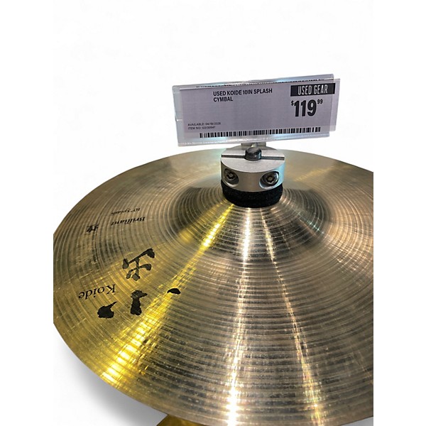 Used Koide 10in Splash Cymbal