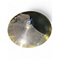 Used Koide 20in 703 Series Cymbal thumbnail