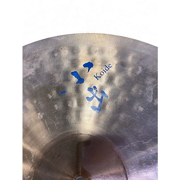 Used Koide 18in Absolute 18" Crash Medium Thin Cymbal