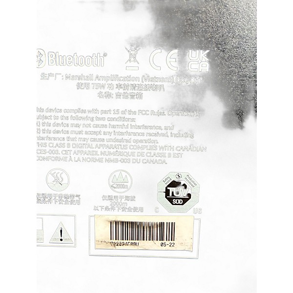 Used Marshall CODE 50W 1x12 Guitar Combo Amp