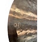 Used Istanbul Agop 24in XIST Cymbal