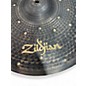 Used Zildjian 20in S Dark Ride Cymbal