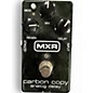 Used MXR Carbon Copy Effect Pedal