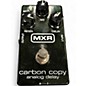 Used MXR Carbon Copy Effect Pedal