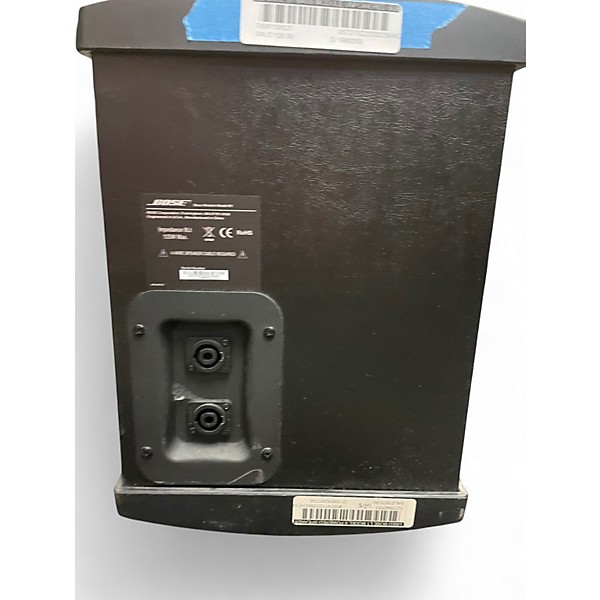 Used Bose B1 Bass Module Unpowered Subwoofer