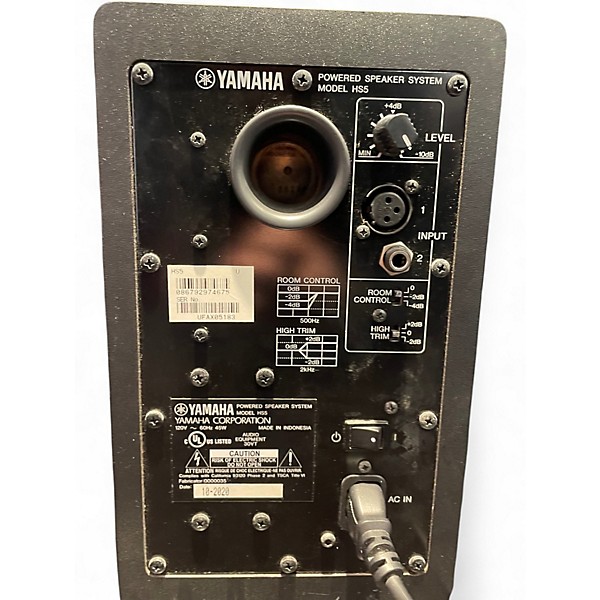 Used Yamaha HS5 Powered Monitor