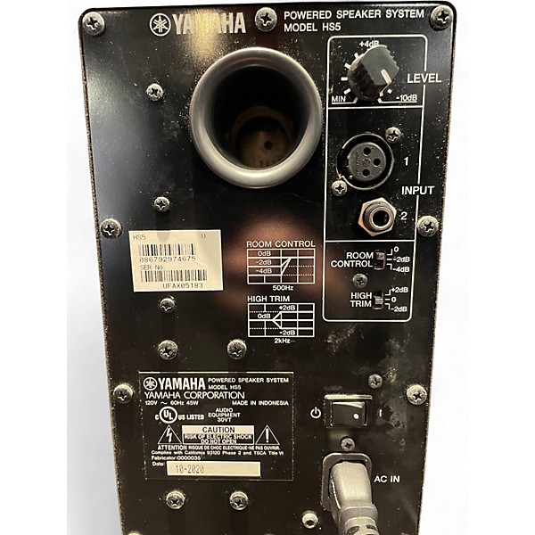Used Yamaha HS5 Powered Monitor