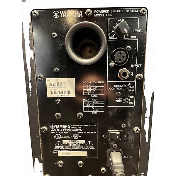 Used Yamaha HS5 Powered Monitor