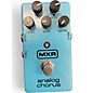 Used MXR M234 Analog Chorus Effect Pedal thumbnail