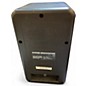 Used Behringer MS16 Powered Monitor