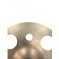 Used MEINL 10in Byzance Vintage Trash Splash Cymbal