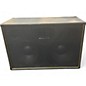 Used Matrix Elements FR212 Guitar Cabinet thumbnail