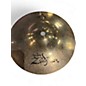 Used Zildjian 8in A Custom Splash Cymbal