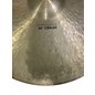 Used Paiste 20in FORMULA MODERN ESSENTIALS CRASH Cymbal