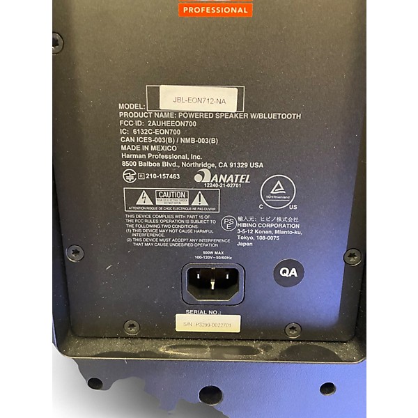 Used JBL EON712 Powered Speaker