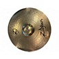 Used Zildjian 14in Planet Z Hi Hat Pair Cymbal thumbnail