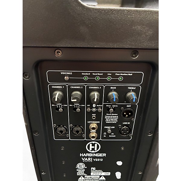 Used Harbinger VARI V2312 Powered Speaker