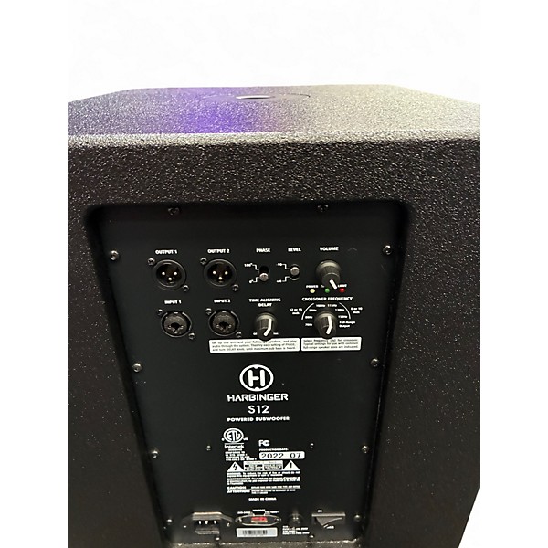 Used Harbinger S12 Powered Subwoofer