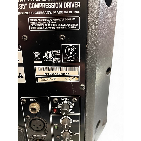 Used Behringer B205D Powered Monitor